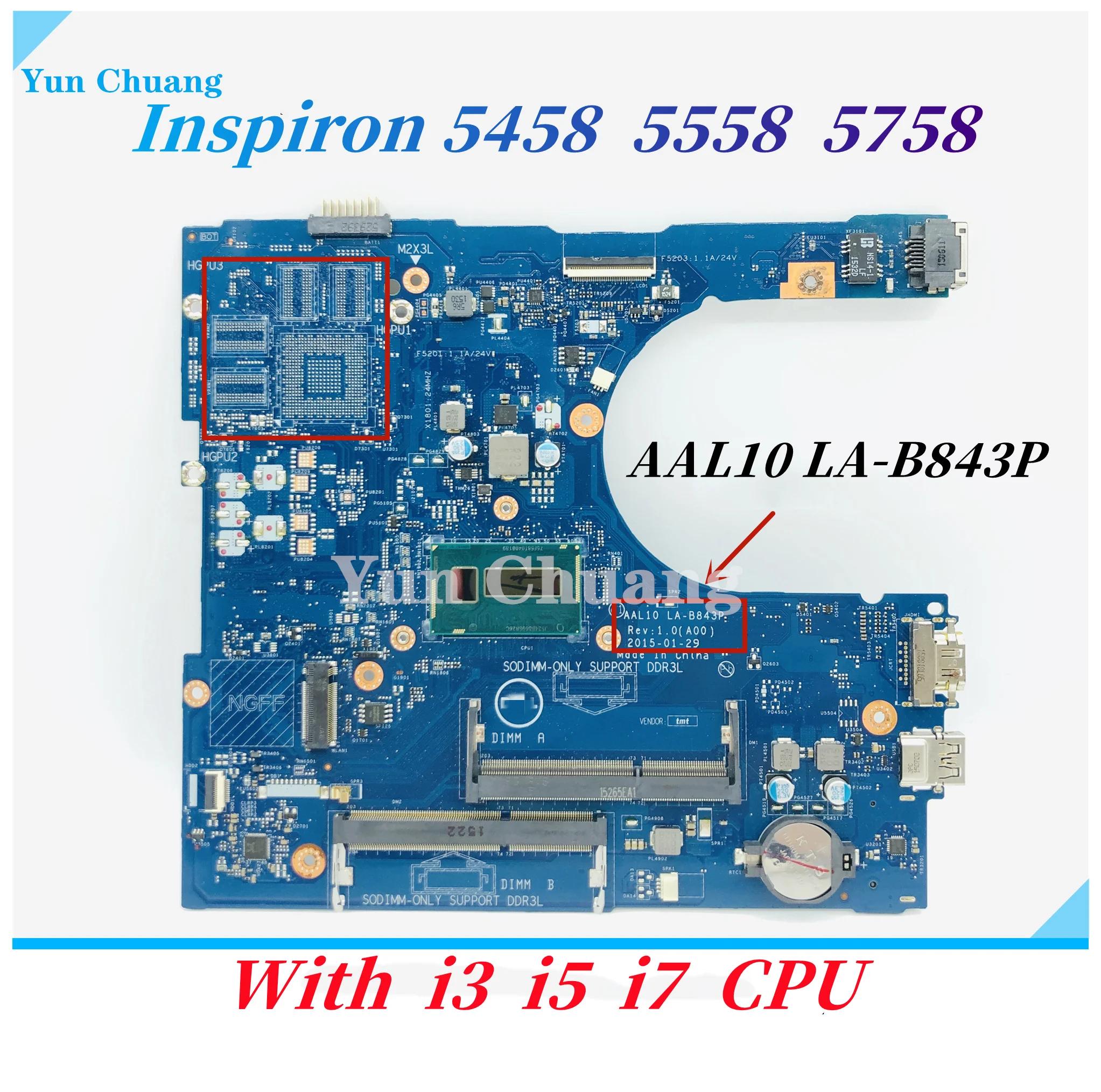 CN-0XCFXD AAL10 LA-B843P  ,  νǷ 5458 5558 5758 Ʈ  i3 i5 i7 CPU UMA DDR3L 100% ۾